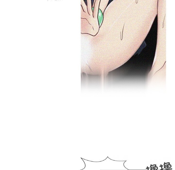 轻触!解除封印第26話