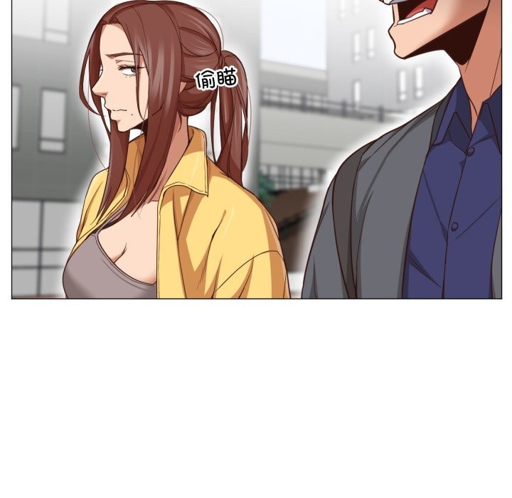 換身戀人第13話