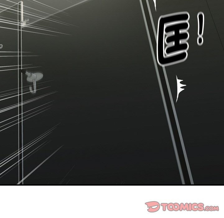 頂級豪門祕辛第16話