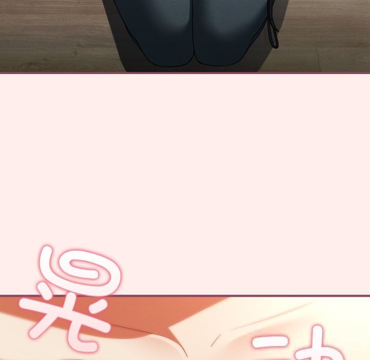 硬也要拍完第7話