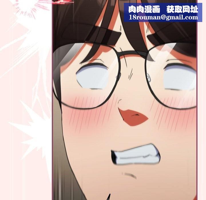 硬也要拍完第7話