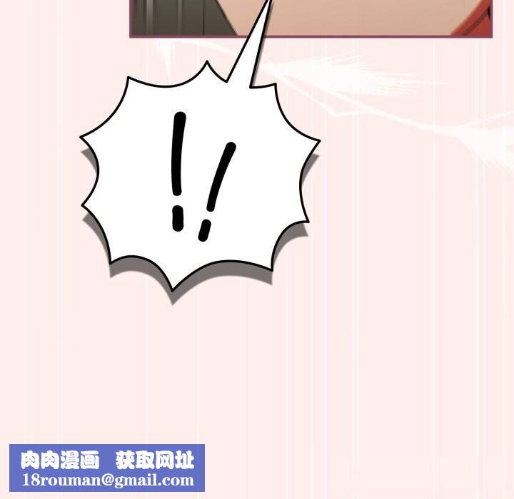 硬也要拍完第7話