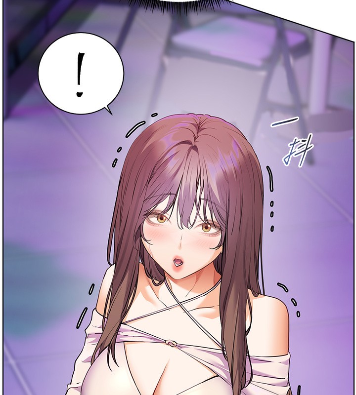 老師的親密指導第66話-偶遇故人續舊情