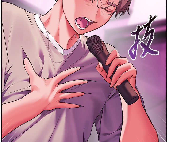 老師的親密指導第66話-偶遇故人續舊情