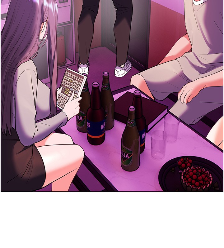 老师的亲密指导第66話-偶遇故人續舊情