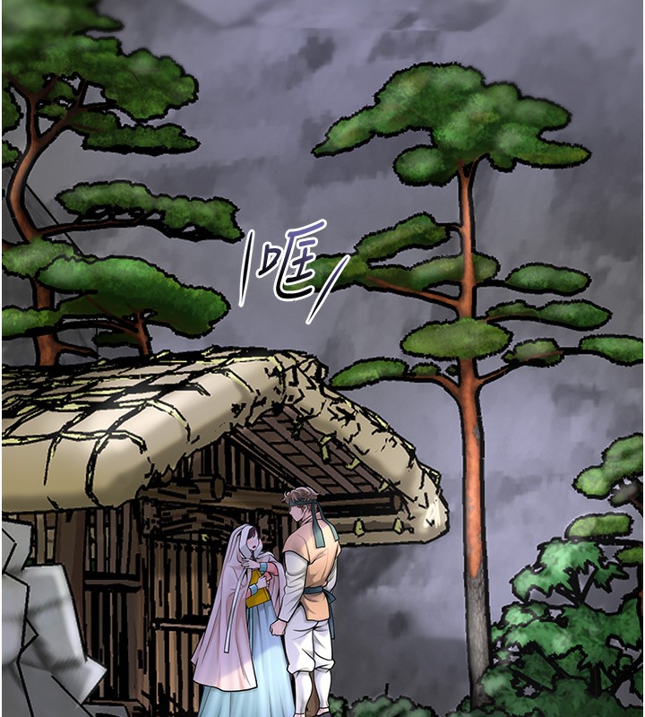 花容湿色:取花点第70話-對小姐使用取花點