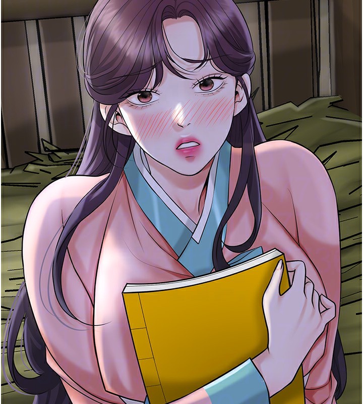 花容濕色:取花點第70話-對小姐使用取花點