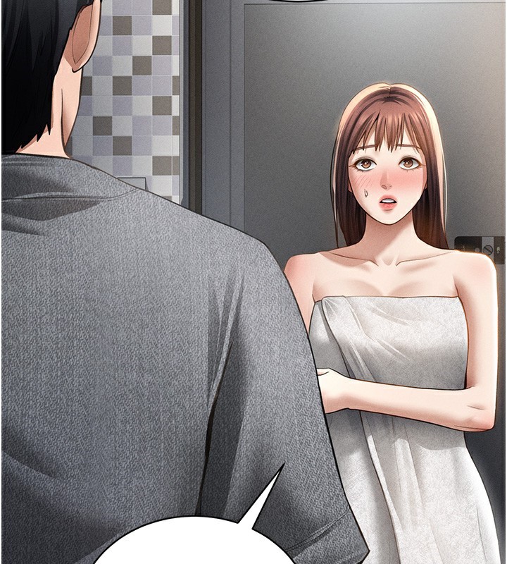 私密视角第49話-阿姨，妳說要幫我的&hellip;