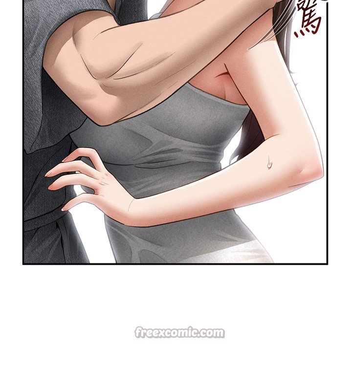 私密视角第49話-阿姨，妳說要幫我的&hellip;