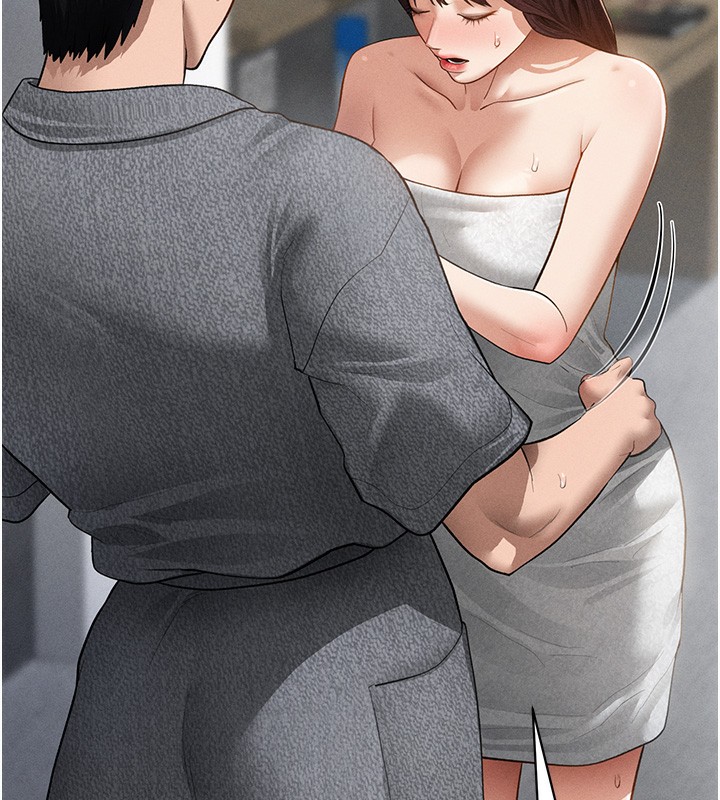 私密视角第49話-阿姨，妳說要幫我的&hellip;