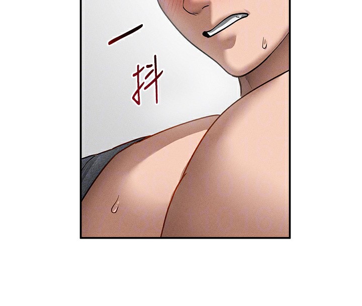 私密視角第49話-阿姨，妳說要幫我的&hellip;