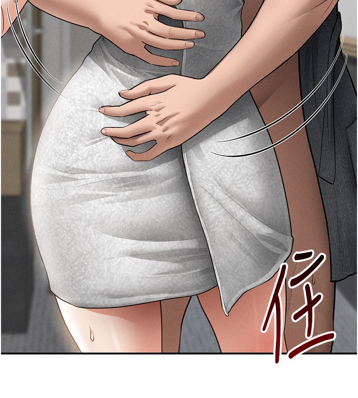 私密视角第49話-阿姨，妳說要幫我的&hellip;