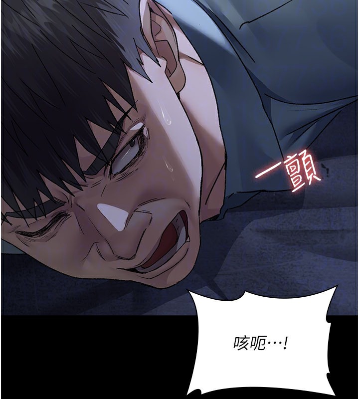 夜間診療室第123話-換我來調教主人&hearts;