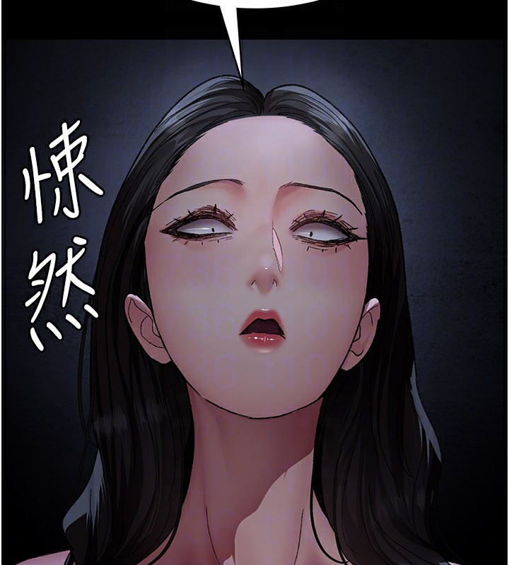 夜间诊疗室第123話-換我來調教主人&hearts;