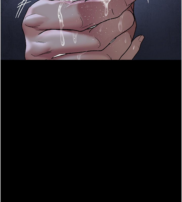 夜間診療室第123話-換我來調教主人&hearts;