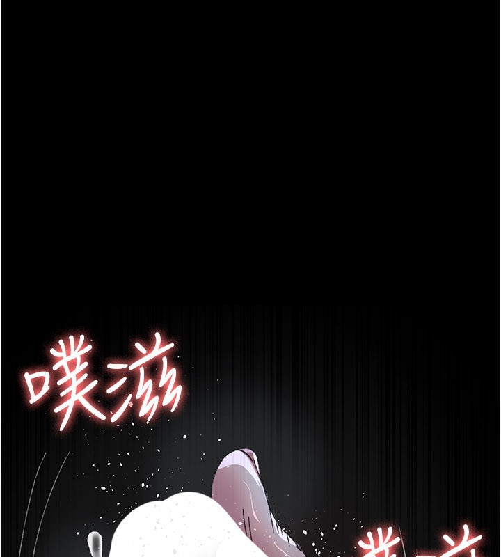 夜間診療室第123話-換我來調教主人&hearts;