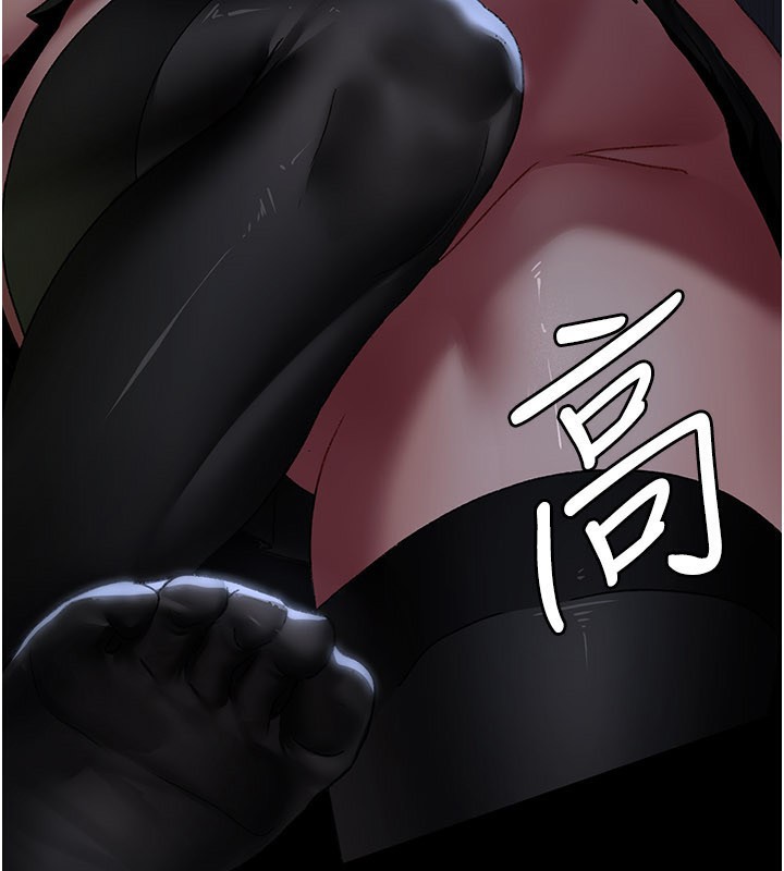 夜間診療室第123話-換我來調教主人&hearts;