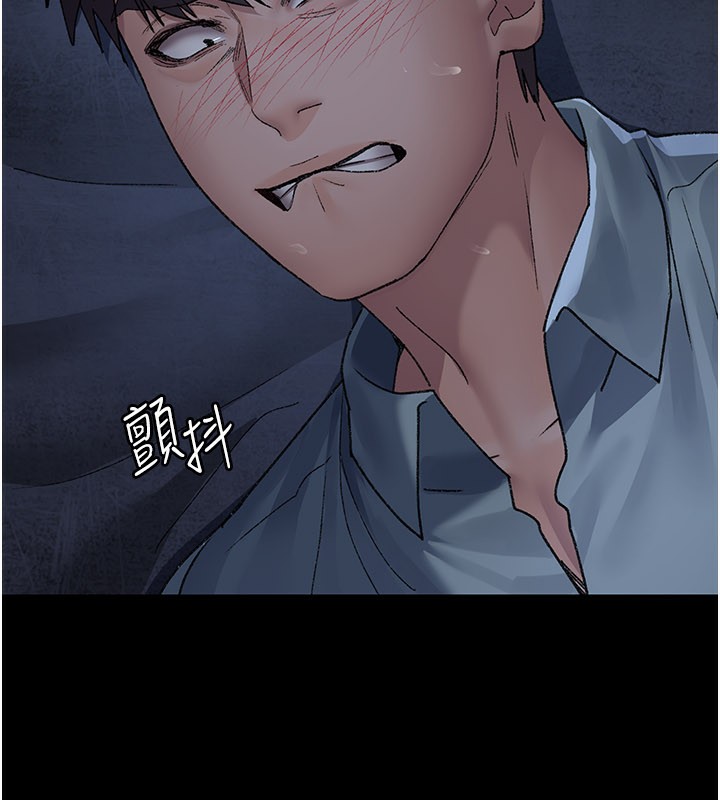 夜間診療室第123話-換我來調教主人&hearts;