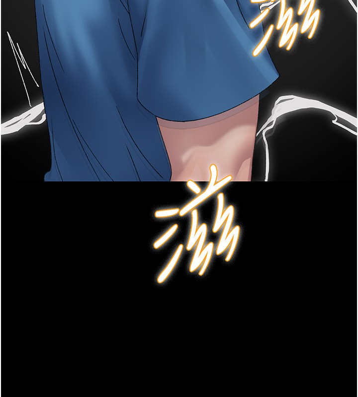 夜间诊疗室第123話-換我來調教主人&hearts;