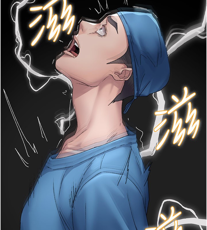 夜间诊疗室第123話-換我來調教主人&hearts;