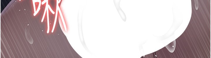 夜间诊疗室第123話-換我來調教主人&hearts;