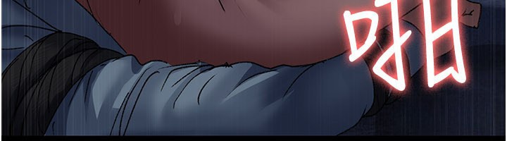 夜間診療室第123話-換我來調教主人&hearts;