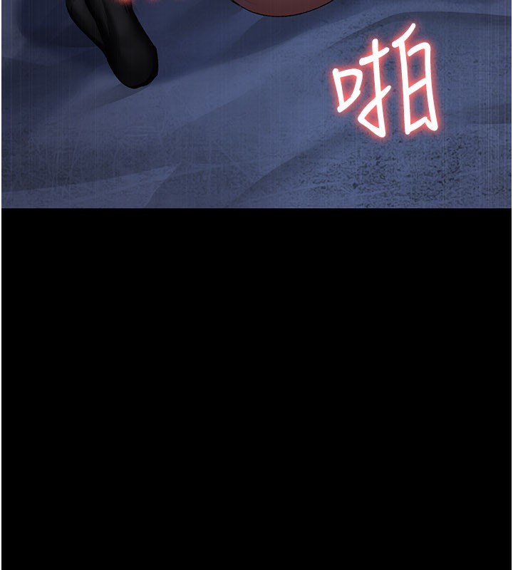 夜間診療室第123話-換我來調教主人&hearts;