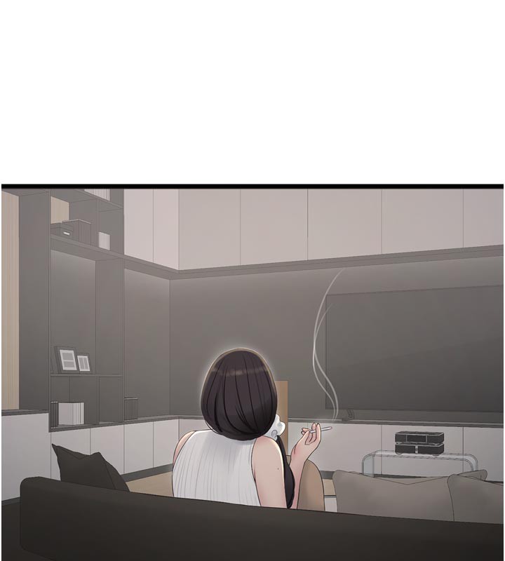 水電工日誌第104話-這裡是他用過的地方
