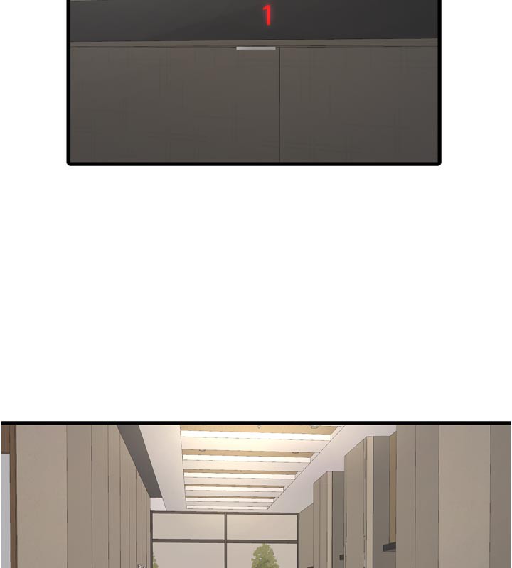 水電工日誌第104話-這裡是他用過的地方