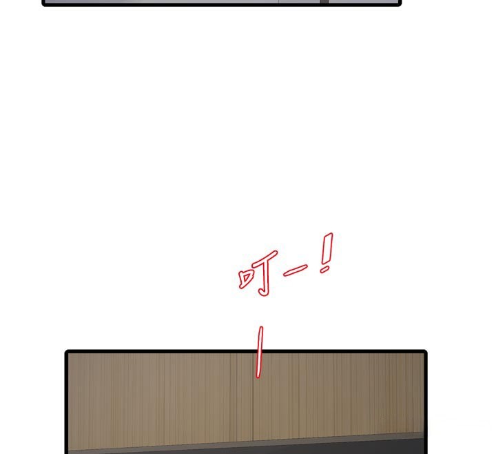 水电工日誌第104話-這裡是他用過的地方