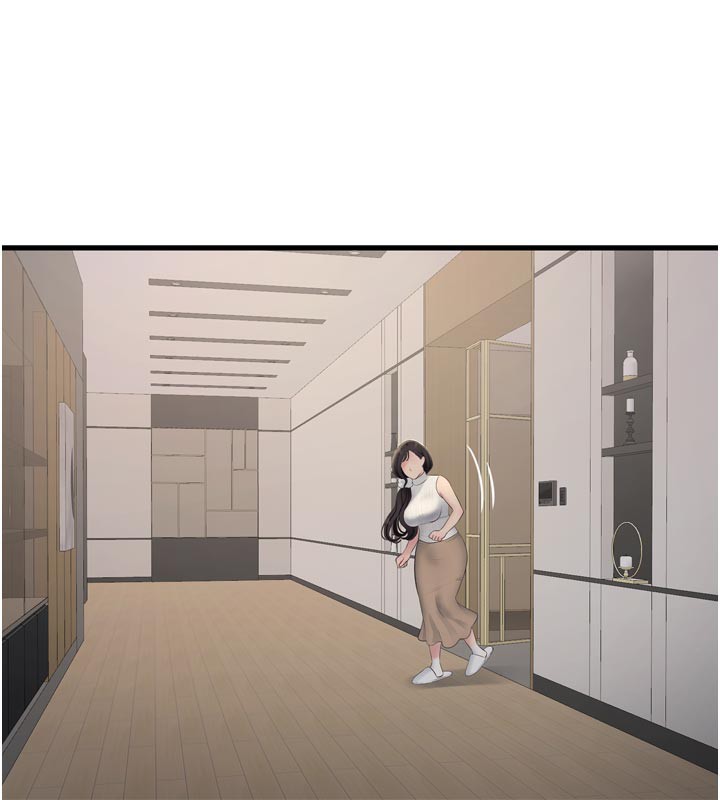 水电工日誌第104話-這裡是他用過的地方