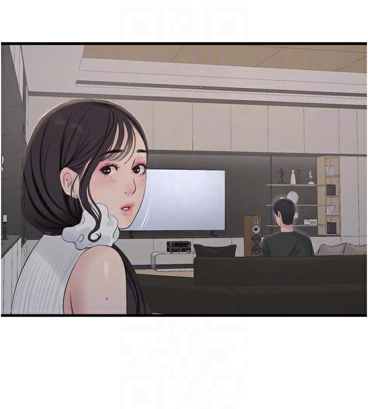 水電工日誌第104話-這裡是他用過的地方