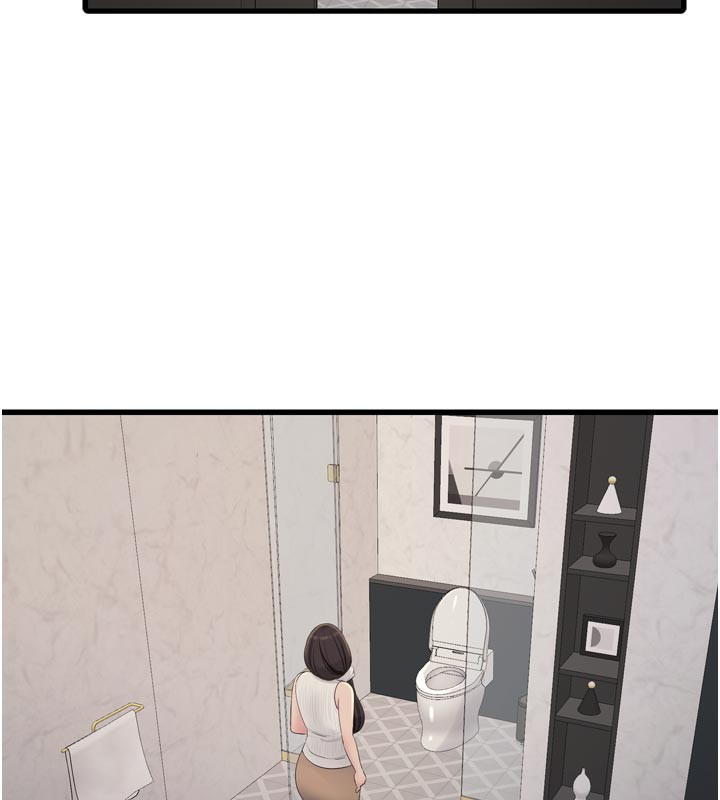 水電工日誌第104話-這裡是他用過的地方