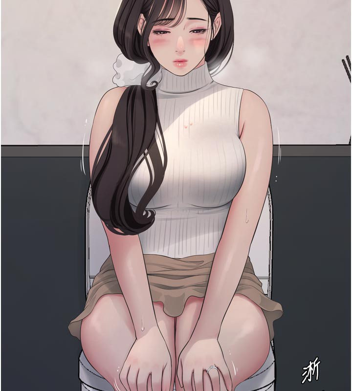 水電工日誌第104話-這裡是他用過的地方