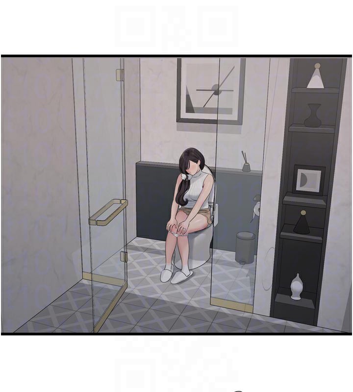 水電工日誌第104話-這裡是他用過的地方