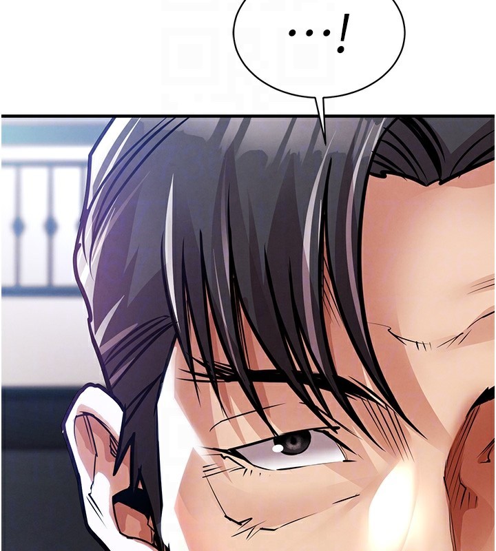 衣錦還鄉第13話-少婦甘心被老頭上的理由