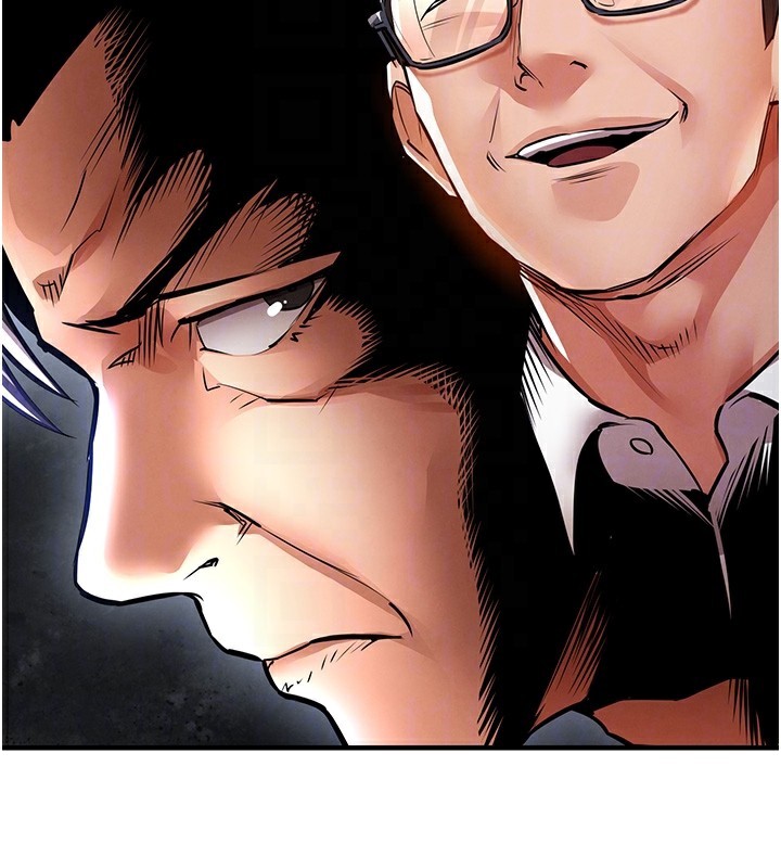 衣錦還鄉第13話-少婦甘心被老頭上的理由