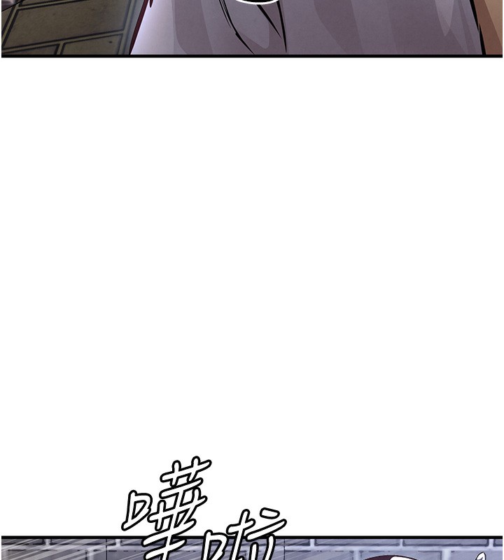 衣錦還鄉第13話-少婦甘心被老頭上的理由