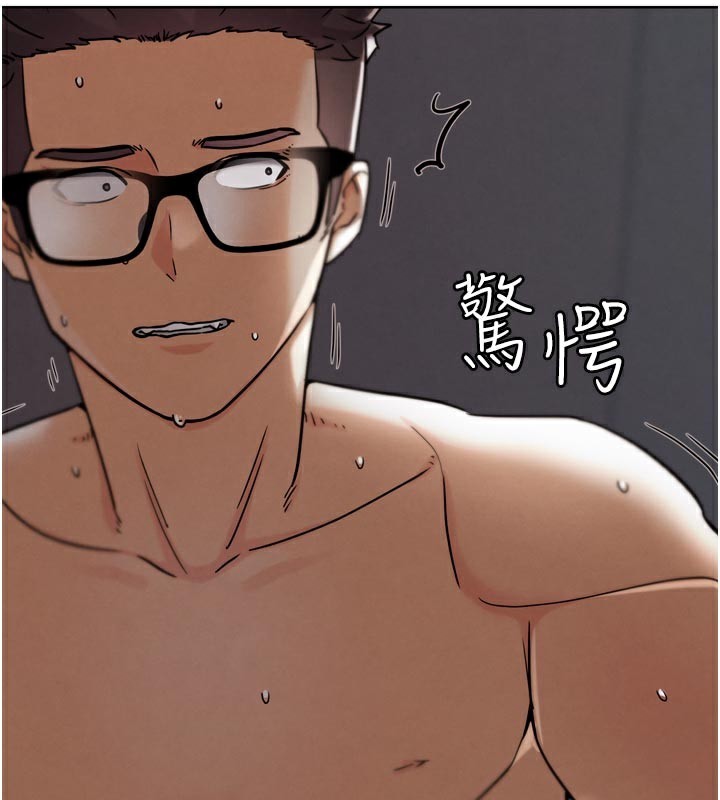 G鬥吧!真人肉搏王第19話-期間限定母乳服務