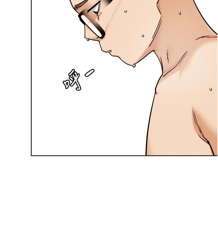 G鬥吧!真人肉搏王第19話-期間限定母乳服務