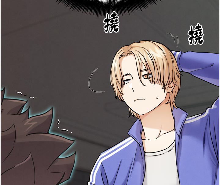 G鬥吧!真人肉搏王第19話-期間限定母乳服務