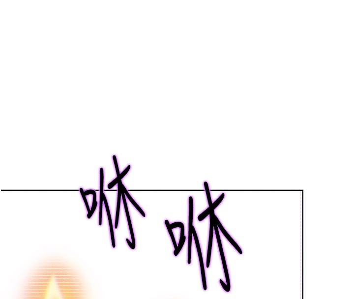 G斗吧!真人肉搏王第19話-期間限定母乳服務