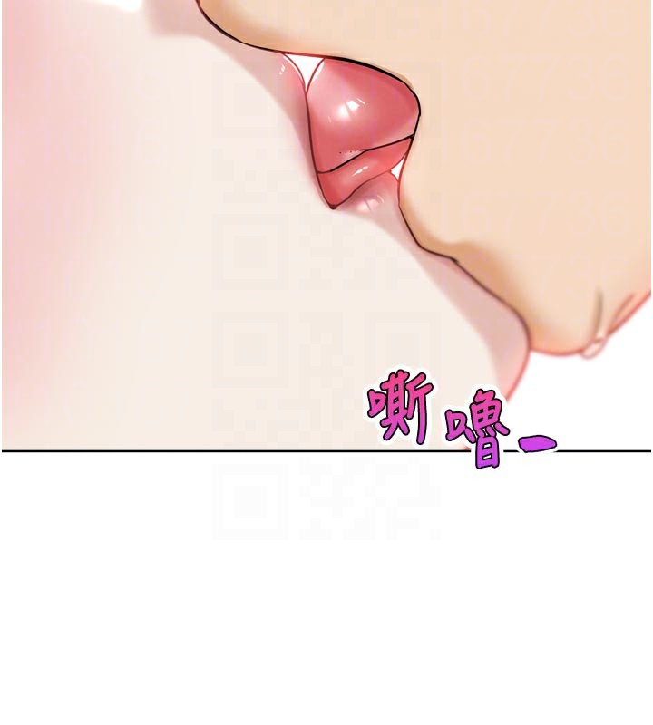 G鬥吧!真人肉搏王第19話-期間限定母乳服務