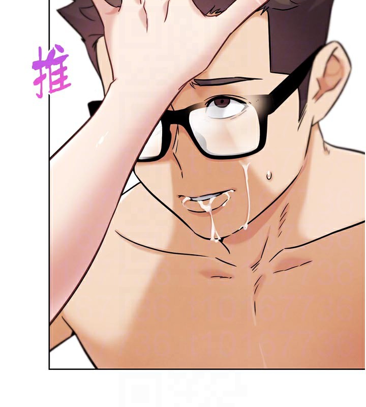 G鬥吧!真人肉搏王第19話-期間限定母乳服務