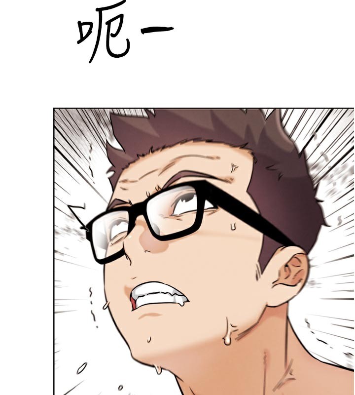 G斗吧!真人肉搏王第19話-期間限定母乳服務