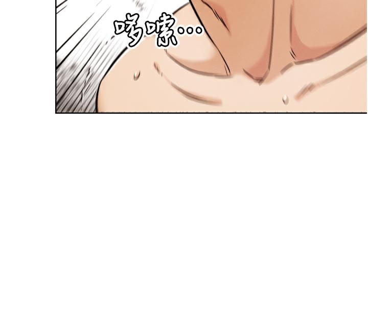 G斗吧!真人肉搏王第19話-期間限定母乳服務