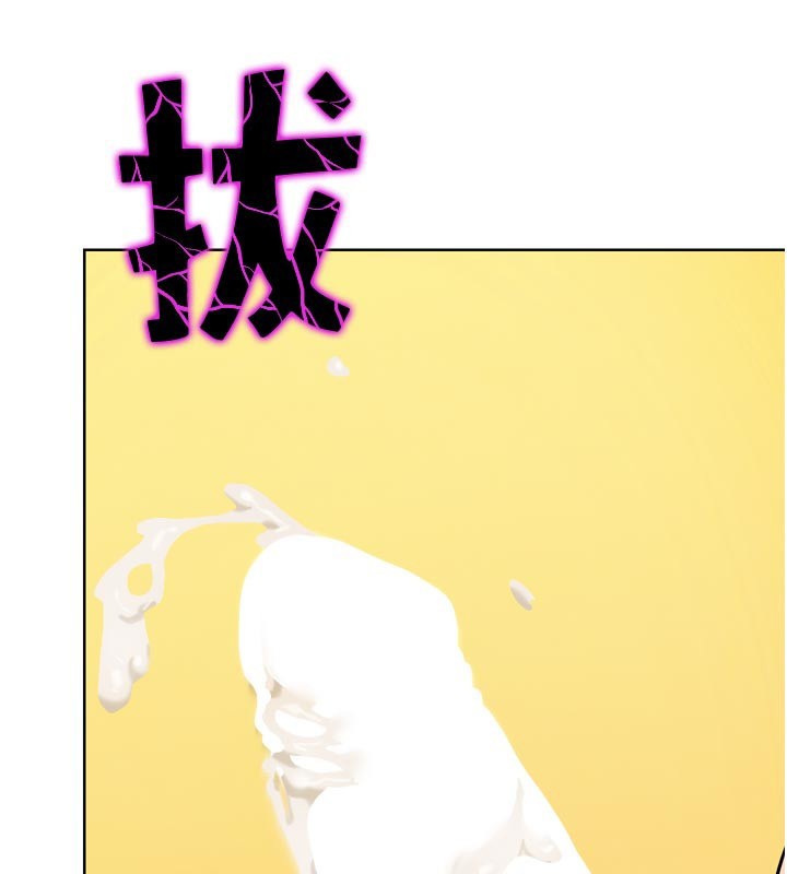 G鬥吧!真人肉搏王第19話-期間限定母乳服務