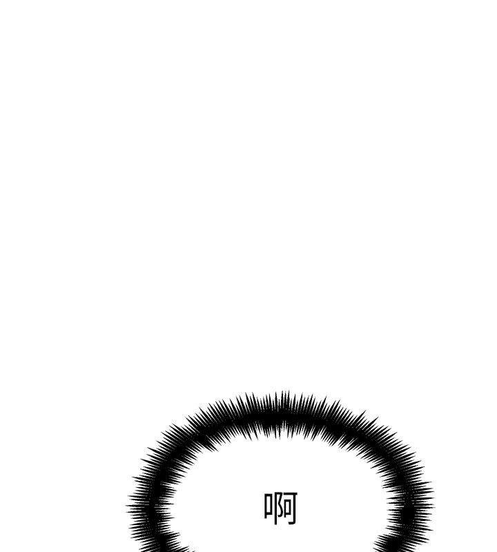 G鬥吧!真人肉搏王第19話-期間限定母乳服務