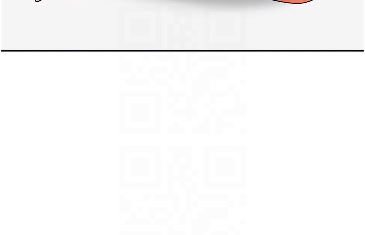 我家的女房客第30話-只想和我做嗎?