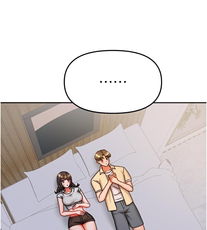 我家的女房客第30話-只想和我做嗎?